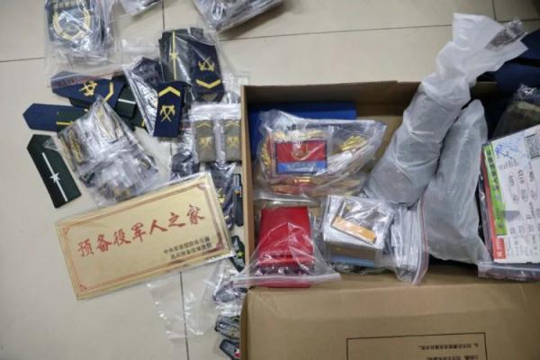 澳门新葡萄游戏